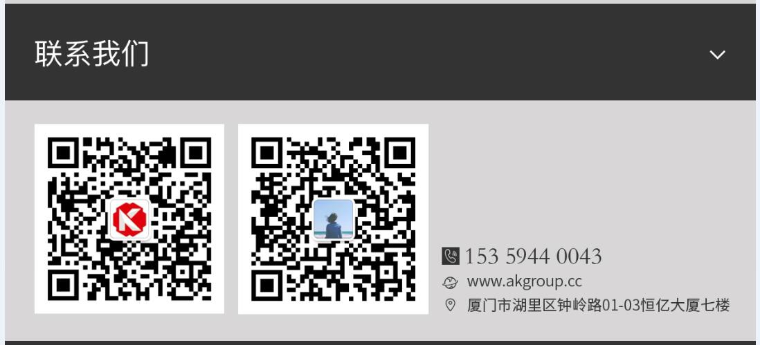 宣威市网站建设,宣威市外贸网站制作,宣威市外贸网站建设,宣威市网络公司,手机端页面设计尺寸应该做成多大?